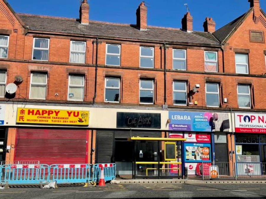 205 Kensington, Liverpool