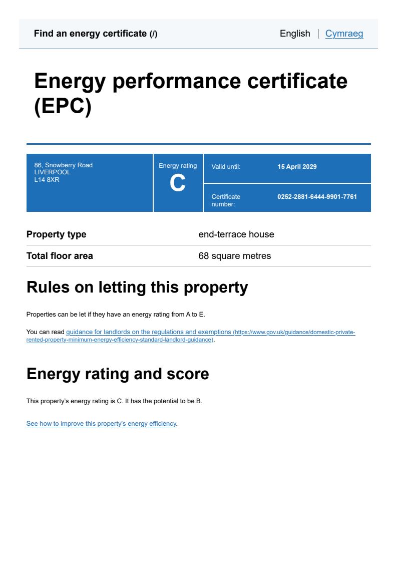 EPC