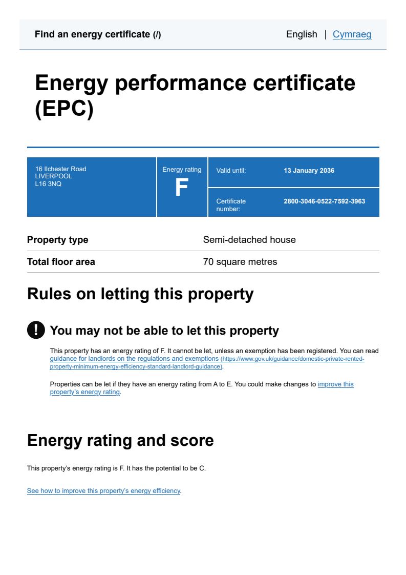 EPC