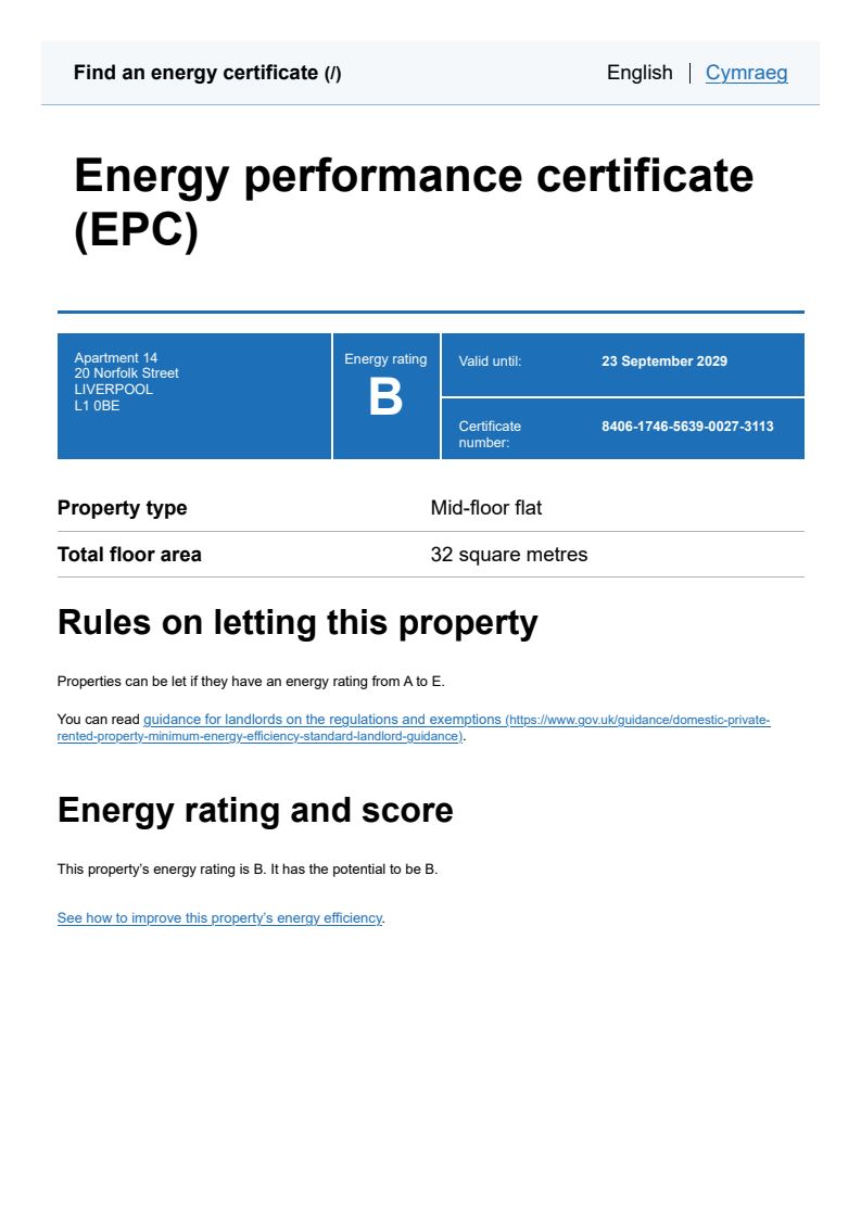 EPC